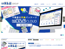 Tablet Screenshot of ielove-group.jp